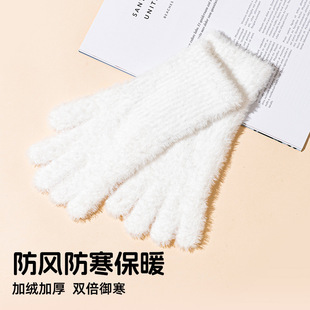 �nϵë�q����ins�LС���ﶬ��ůᘿ�¶ָ���׸��ֵ���e��������