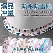 ��ճ���p�N��ˮ�N�lˮ�۷�߅�����ܷ��z���l���g�RͰ�p϶�N�l��ù