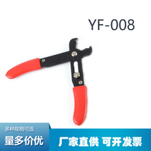 YF-008 ÓƤ�Q ��|�����Q �����Q �๦��늾���Ƥ�Q
