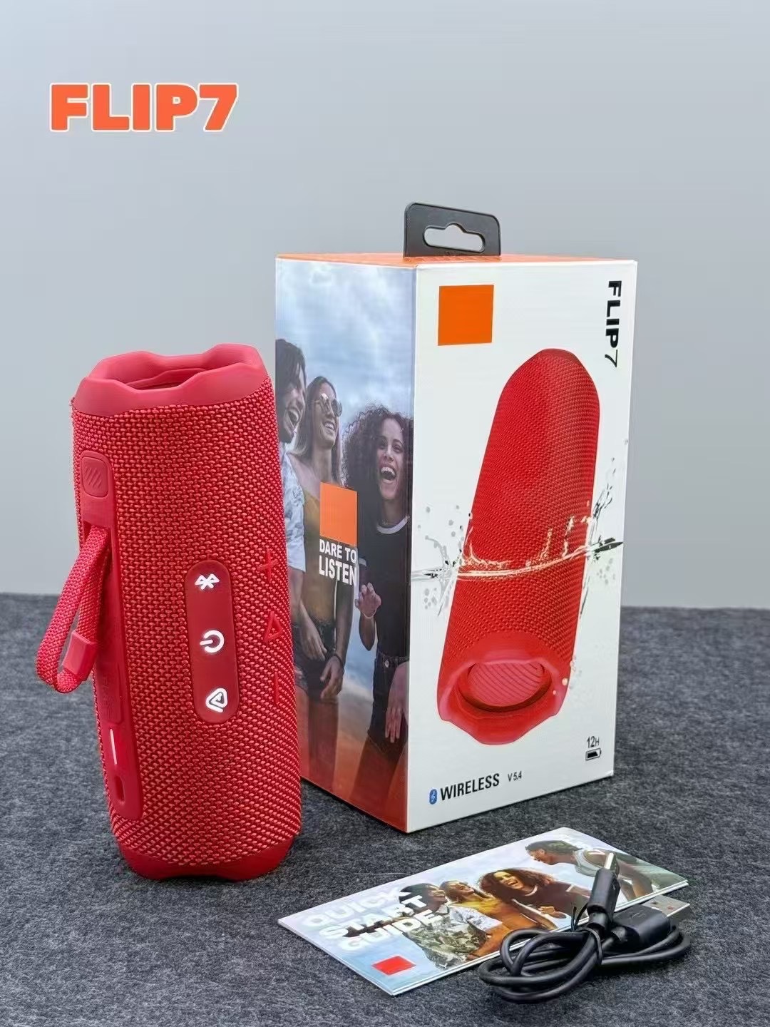 Rojo
