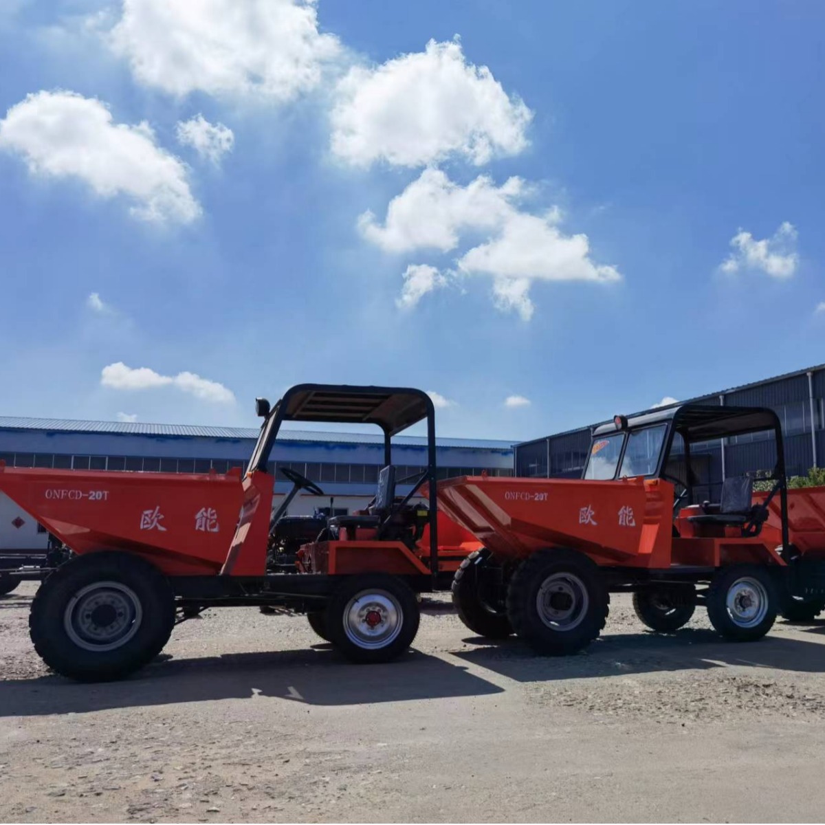 15马力柴油前卸式翻斗车 一吨翻农用运输车 前置斗矿用四轮自卸车