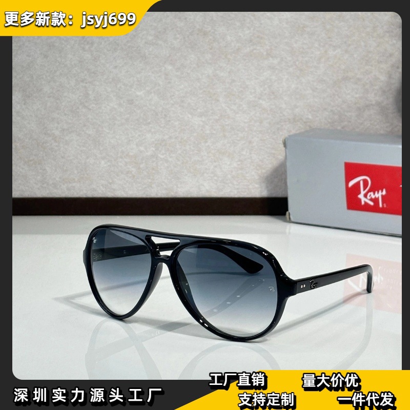 Men's sunglasses