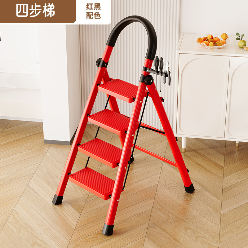 ~梯子多功能碳钢伸缩室内折叠家用加厚晾衣架两用人字梯爬梯楼梯|undefined