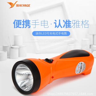 �Ÿ�LED���ó���������Ͳ�������¶�I��y������������С���