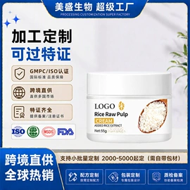 液态精华;面霜;摩丝啫喱