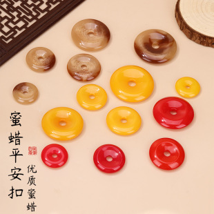 ��֬�¼t���ţ�� �ֹ�diy�����ƽ���۵������L������쉋���l