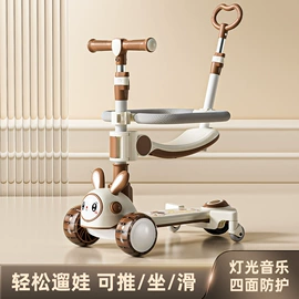 儿童滑板车;儿童电动车;儿童三轮车