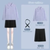 Shirt, long-sleeve, mini-skirt, Thailand