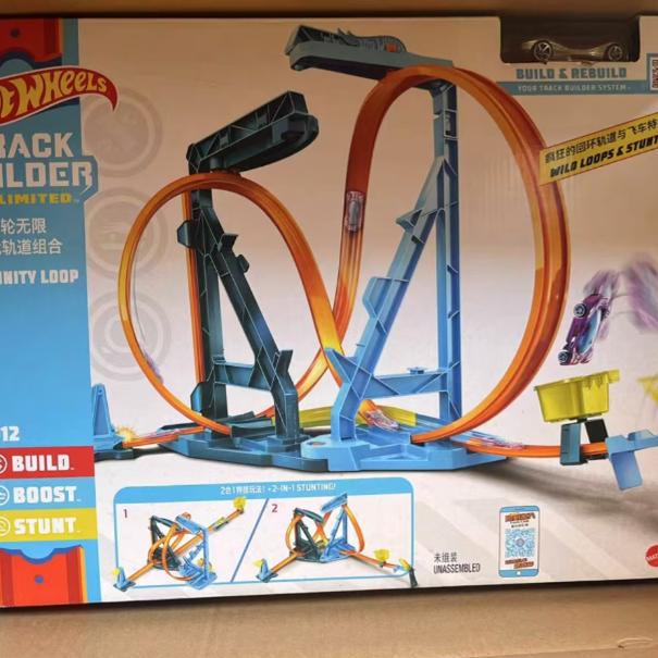 Infinite Challenge Track Combination 2-in-1 Roundabout Track Puzzle Birthday Toy Gvg10 Infinite Challenge Track Combination 2-in-1 Roundabout Track Puzzle Birthday Toy Gvg10