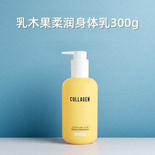 300g����.�Ϲ��zԭ�������o��ľ���᝙�R�ͱ����̝����w�錣��Ʒ