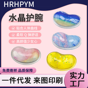 Crystal Wrist Mouse Pad Creative Heart-Shaped Transparent Hand Rest G14 Silicone Comfortable Office Wrist Pad Picture