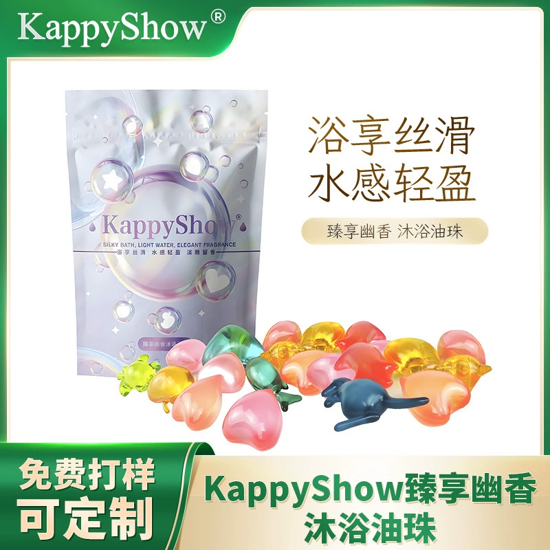 Ароматизированные шарики для ванны Kappyshow Premium, концентрированный эссенциальный концентрат