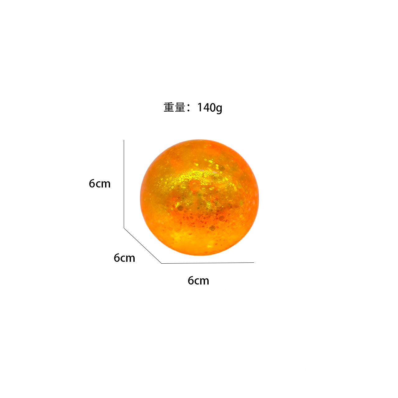 Transfronterizo jarabe de malta bola de descompresión malta azúcar pizca música puesto de juguete