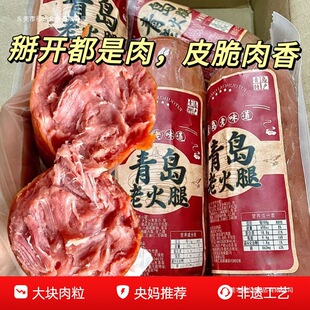 ���u�Lζ�ϻ�������˺��ʽ�����c�����������ڟ�Ѭ�������_����ʳ