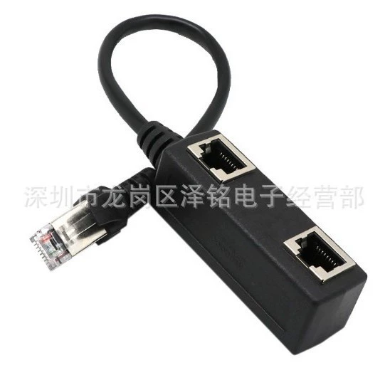 RJ45 удлинительный кабель 1 на 3, сетевой соединительный кабель, один штекер — три порта, CAT7