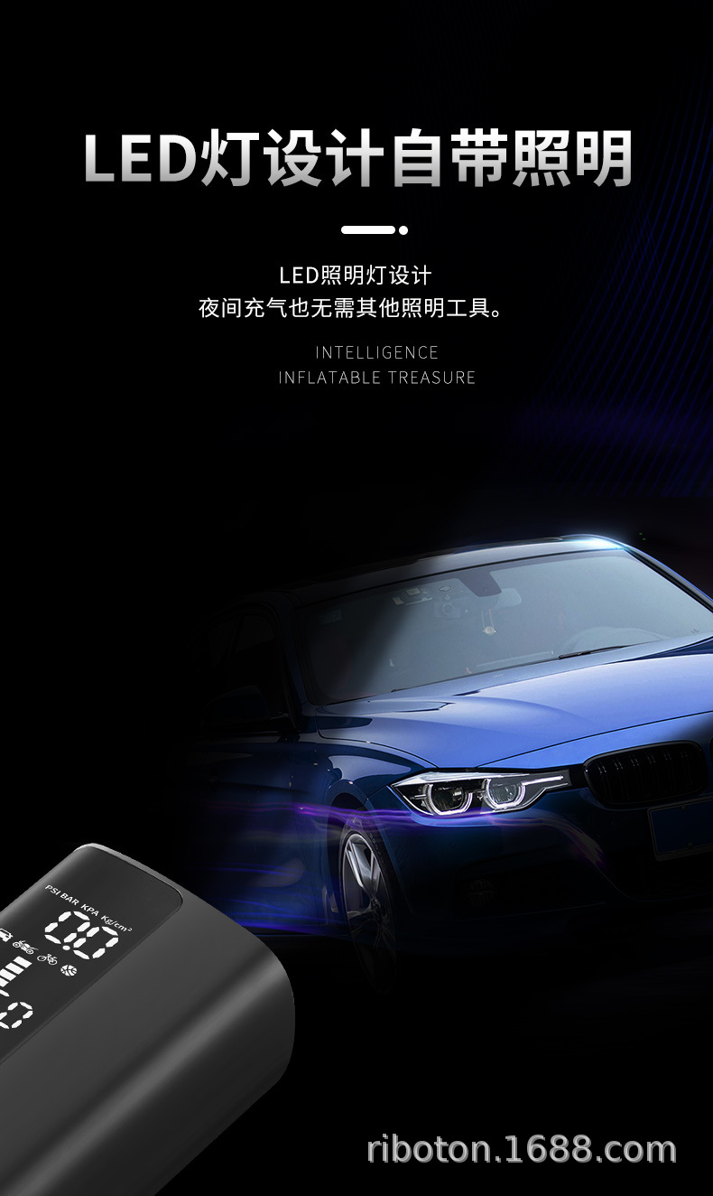 车载充气泵 汽车充气泵 电动充气泵 无线充气泵 充气泵  充气机 车载充气泵小型 家用充气泵 充气泵家用 车载打气泵打气泵 充电充气泵  便携式充气泵 户外充气泵 打气机 充气泵户外 车载充气泵汽车充气泵 电动车充气泵 车载打气泵  车载 便携式汽车充气泵 充气泵小型 车载冲气泵 汽车充气泵双缸 多功能车载冲气泵 电瓶车充气泵 家用充气泵 汽车充气泵车载 车胎充气泵 充气泵 大功率 多功能车载冲气泵 充气泵家用 车载打气泵打气泵 充气泵气球 充气泵车用 充电充气泵 汽车打气泵 车用 电瓶车充气泵 汽车充气泵便携 汽车充气泵车用 汽车充气泵无线 汽车充气泵小型 新款车载充气泵 车载充气泵原厂 汽车充气泵电机 充气泵汽车 汽车打气泵 充气机 便携式充气泵 充气泵便携 车载充气泵小型 电动充气泵便携 户外充气泵 打气机 充气泵户外 车载充气泵汽车充气泵 便携充气泵 电动车充气泵 车载打气泵  车载 便携式汽车充气泵 充气泵小型 锂电充气泵 便携式汽车冲气泵 车载冲气泵 汽车充气泵双缸 车载充气泵便携式 汽车充气泵一体机 双缸 便携 数显 空气充气泵 高压充气泵 轮胎充气泵