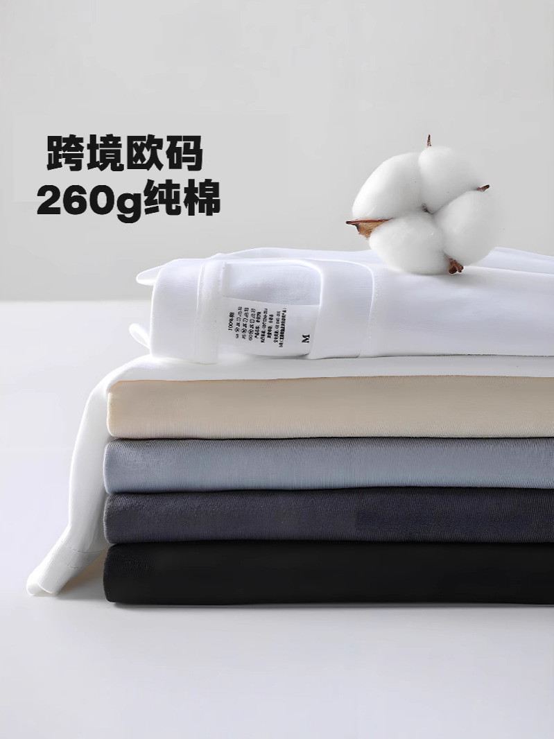 cotton solid summer short sleeve T-shirt