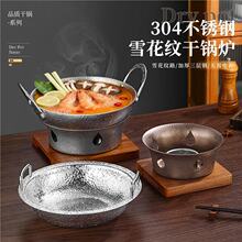 304���P䓺��r偾ƾ��t̩ʽ��ꎹ����偸ߙnС�����ʽ��ϲ偾�