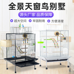 Manufacturer direct sales luxury bird cage medium size large iron bird cage flock bird cage high-end bird villa wholesale parrot cage agency 