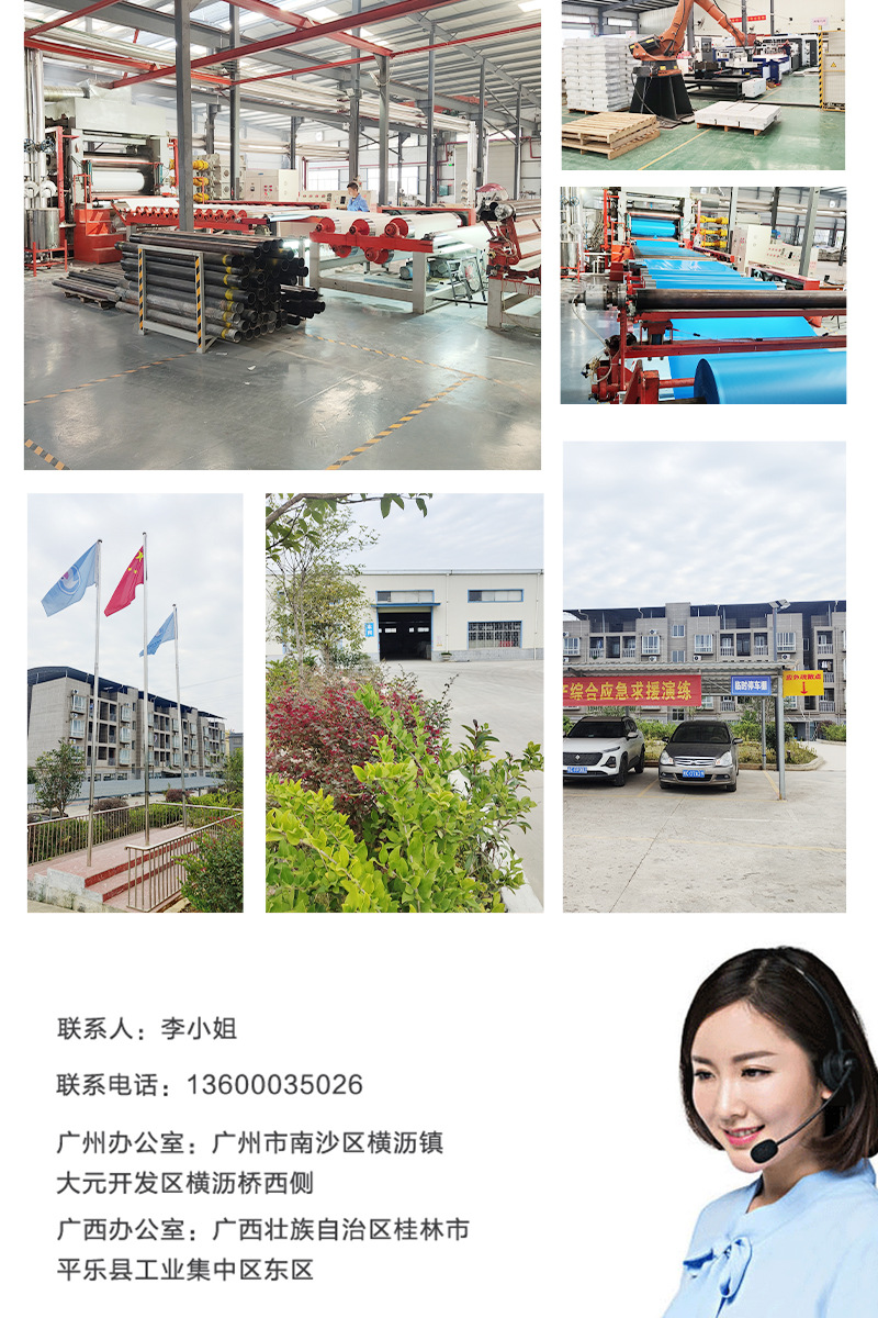 飞燕详情页-5_15