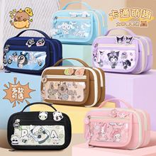 卡通可爱笔袋女小学生文具盒初中女孩2025新款大容量高颜值铅笔袋