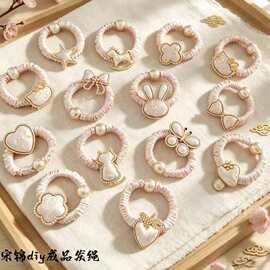 【成品】宋锦合金饰品粉色发绳爱心蝴蝶结草莓kt猫头饰发饰