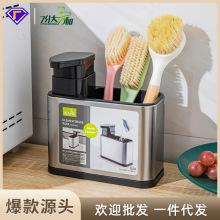 ���P䓏N���ָ�����Ͳ�Wʽˮ��ϴҺƿ����ܵ�����Pˢ���ռ{Ͱ