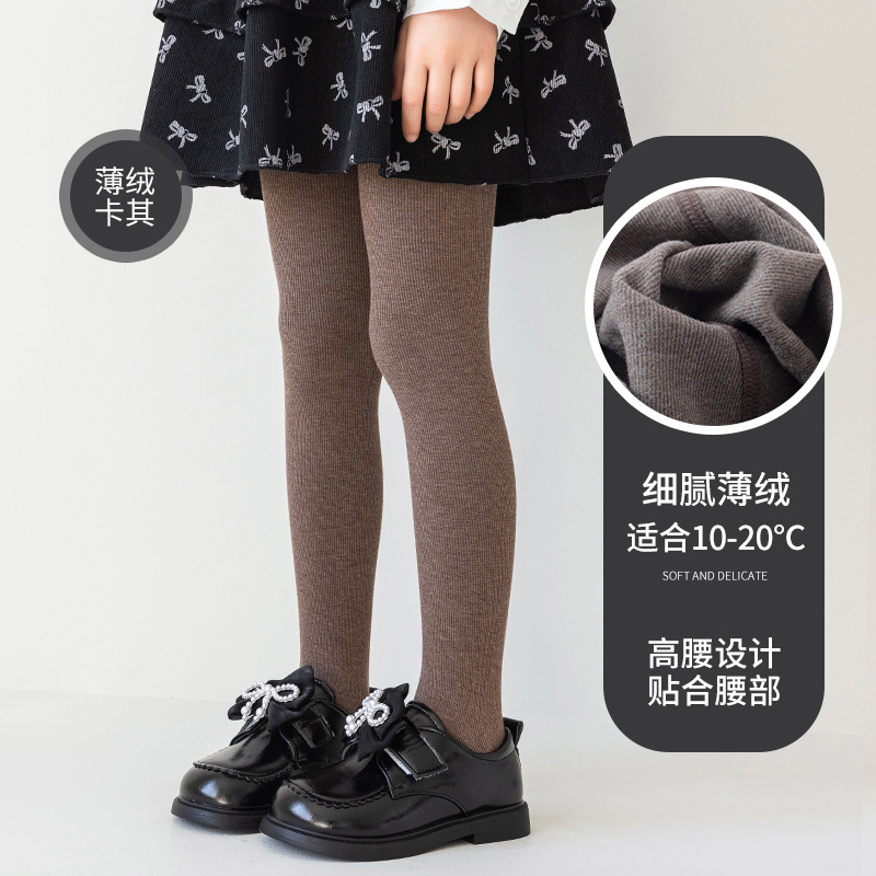 包邮加绒连脚女童打底裤2025秋冬新款纯色薄绒女童连裤袜舞蹈袜|undefined