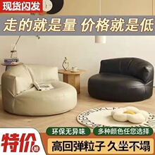 ����ɳ�l����С���ͼ��ð��¶������տ͏d���eСɳ�l���e�����|