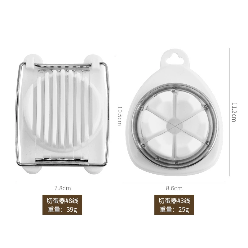 Stainless steel egg cutter household kitchen egg cutting tool single-head egg cutter preserved egg splitter