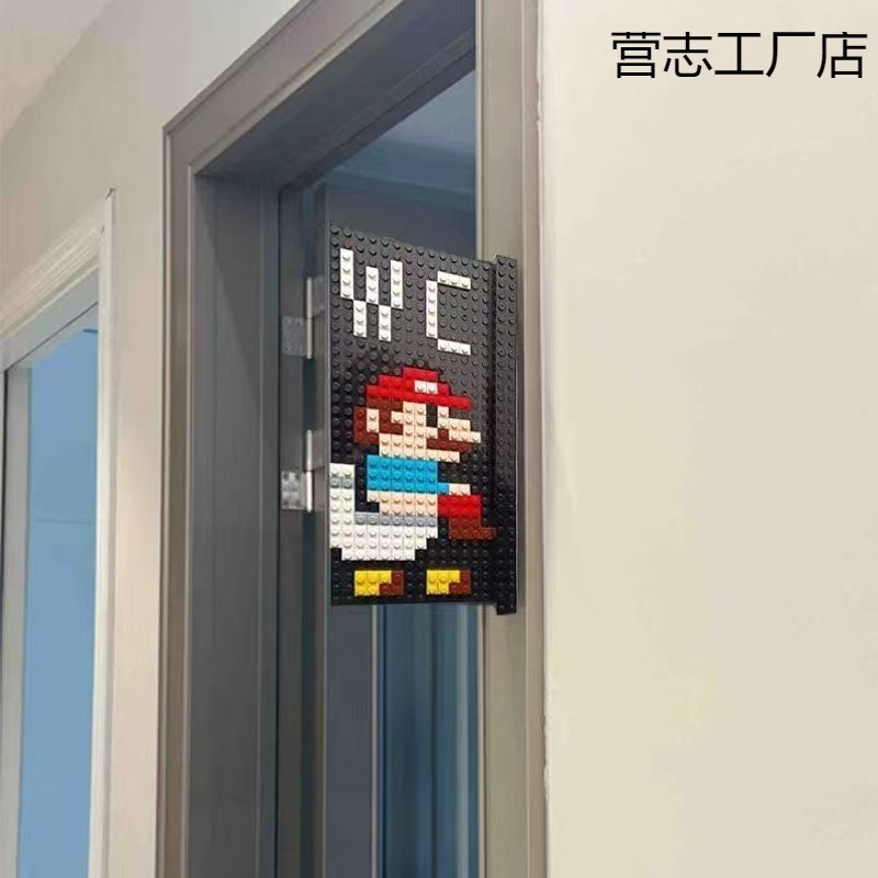 手作り diy 組み立てビルディングブロック wc バスルームトイレサインマリオ疑問符ボックスライト DIY ホームナンバー|undefined