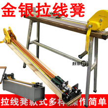 ���y���z�C���z������С�ͽ��y�֓u������������̨ʽ���_�ξ���