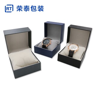 Mechanical electronic watch box brushed leather quartz clock stainless steel watch box bracelet bead string Flip gift box