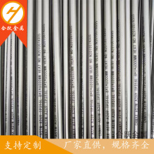 SUS416F���P䓹����A�� ���İ��� �д��� ���ȸ� �Ԅ�܇������