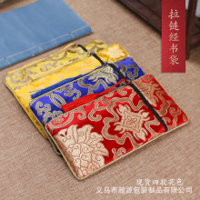 超源10*19同款牛角梳子袋 高档锦袋锦囊 桃木梳子 包装盒包装袋