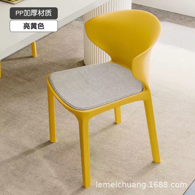 北欧现代简约家用餐椅奶茶店网红牛角椅塑料加厚靠背椅子四把起批|undefined