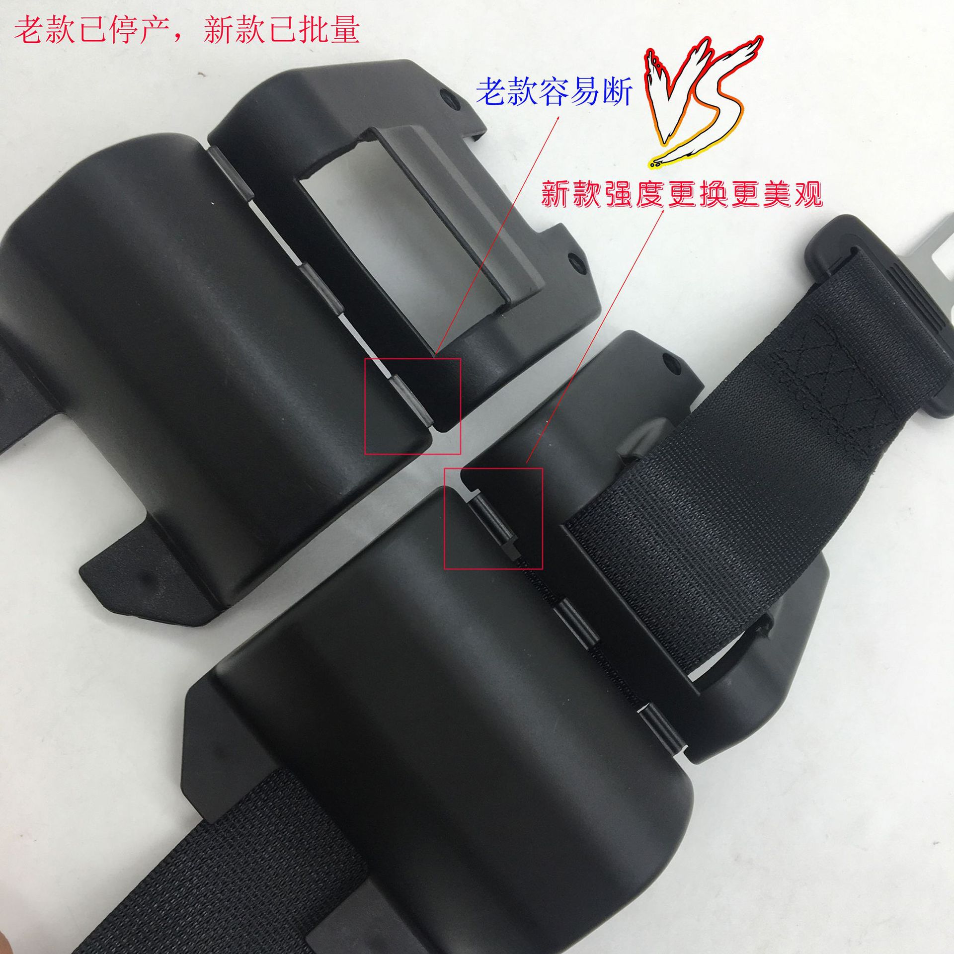 Two-Point Safety Belt for Vehicles, Forklifts, Buses, Sightseeing Cars, Automatic Retractable Seat Safety Belt for Vehicles
