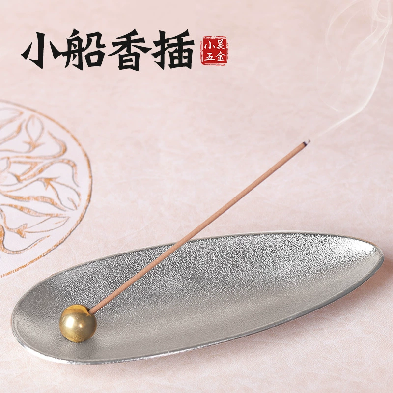 Креативный сплав в японском стиле медные бусины Лодка Держатель для благовоний дзен чайная церемония линия курильница ароматерапия откидная ароматическая вставка держатель для благовоний лист