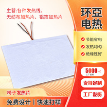 �������Ӱl��Ƭ��܇���|�ӟ�Ƭ�������ΰ�Ħ�α�ů�؜ذl��؜�