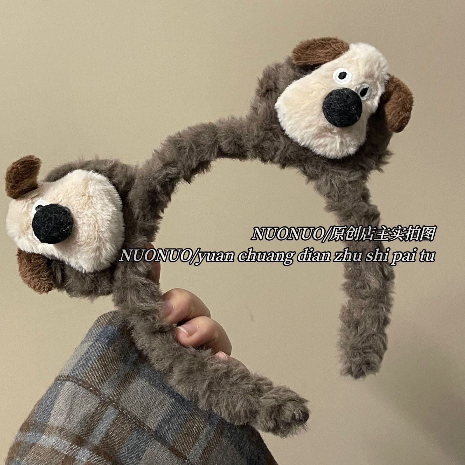 Fg287-bristle-dog