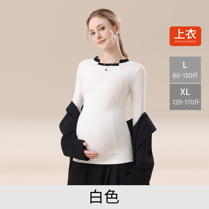 棉孕妇打底衫春秋2025新款孕期外穿上衣长袖t恤时尚内搭孕妇秋装|undefined