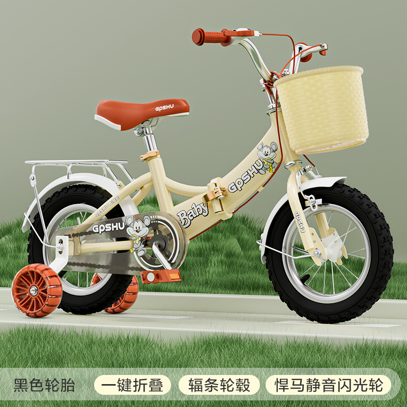 16 pulgadas coche plegable 3 - 6 años 3C certificación 100 - 120cm para Aliexpress LAZADA bicicletas para niños