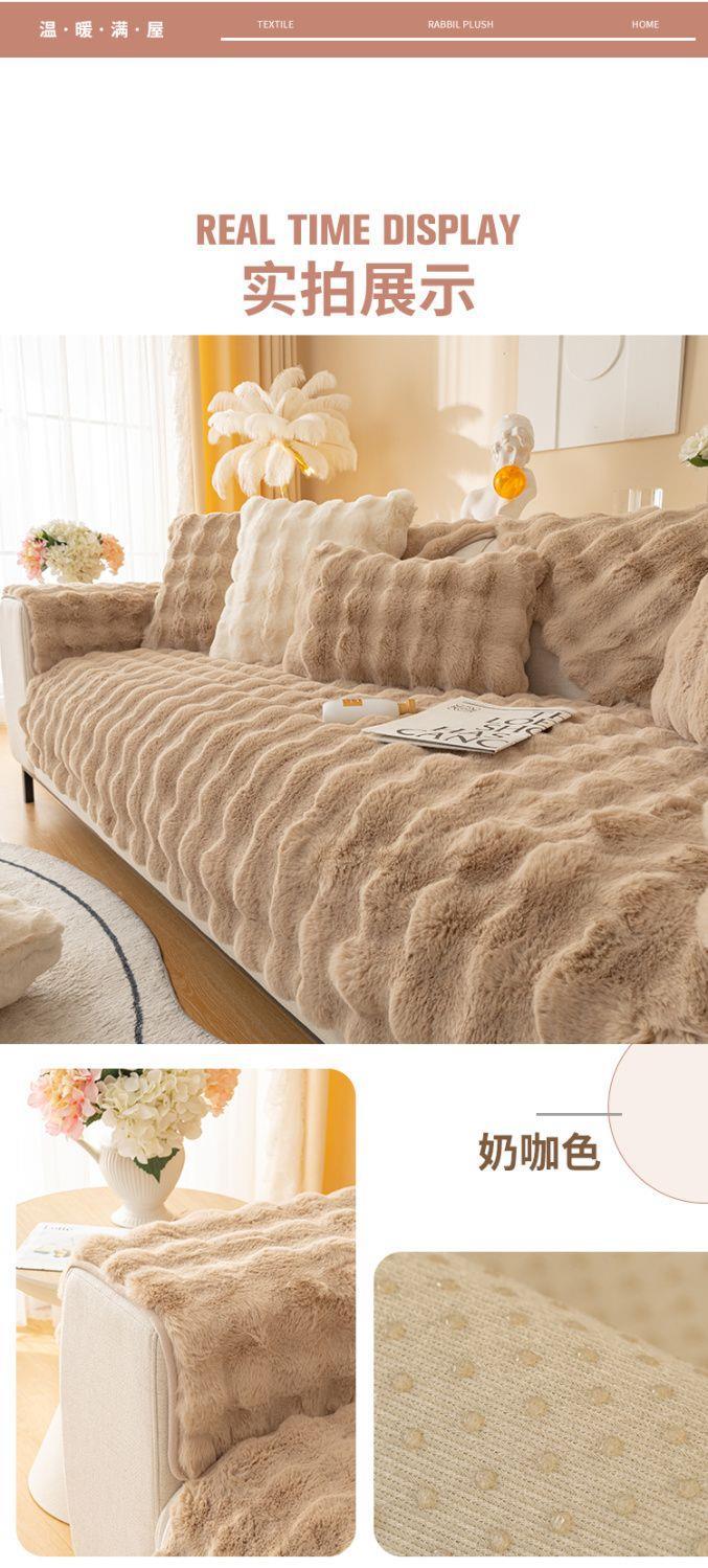Sofa Cushion Girl's Desk Blanket Full-Cover Commercial Splicing Same Style Bedside Company Full-Cover Hotel Entrance Solid Color Carpet