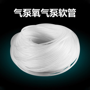 ˮ�������������������������� ����ܛ��4*6mm���zܛ��