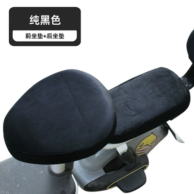 Electric car seat cover fleece-lined Electric car cushion - black-short-velvet-front-seat-rear-seat