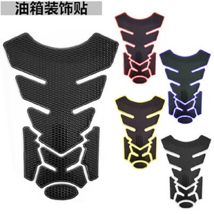 Cross-Border Carbon Fiber Motorcycle Modification Stickers Body Decoration Stickers Fish Bone Stickers Car Fuel Tank Cap Stickers Car Stickers