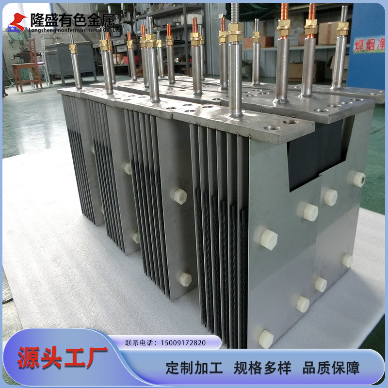 钛阳极规格,钛阳极厂家 供应宝鸡隆盛污水处理用钛阳极抗腐