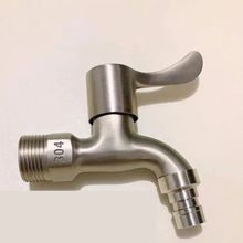 304不锈钢6分4分水龙头家用洗衣机水龙头大口径防爆自来水水龙头