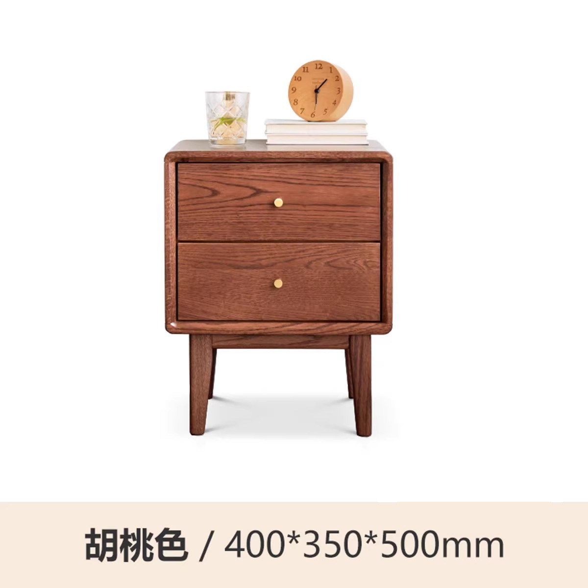 호두색