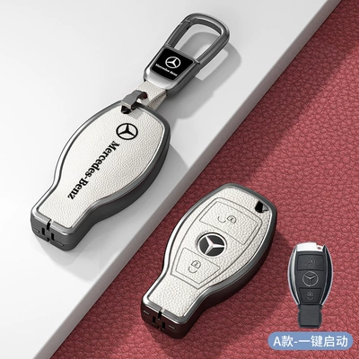 Car key bag C-Class 260L Glc300 S400 Without - standard-model-a-one-button-start-2-button-white-zinc-alloy-shell-car-logo-square-buckle-d-buckle